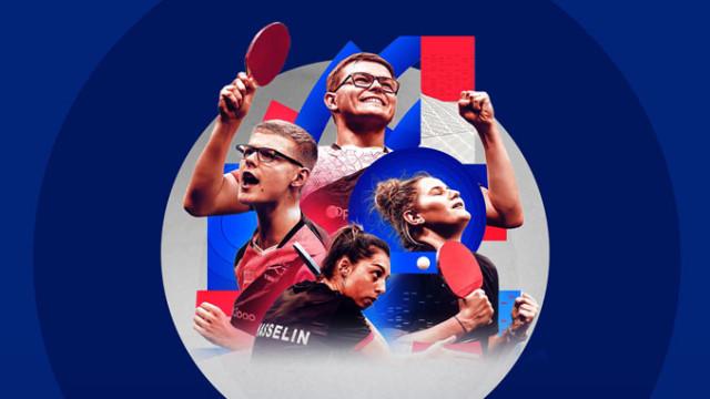 Championnats de France de tennis de table 2026